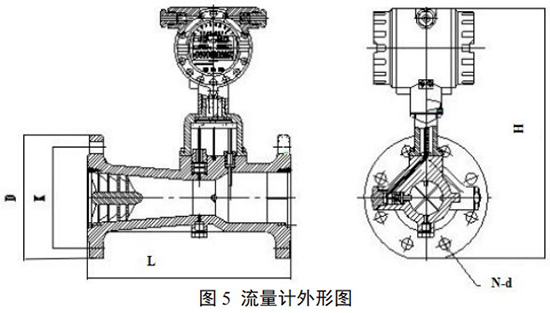 煤氣流量計外形尺寸圖